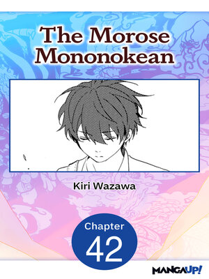 cover image of The Morose Mononokean, Chapter 42